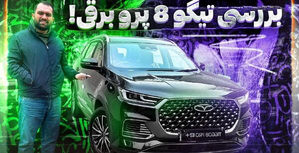عکس سانتافه نیو