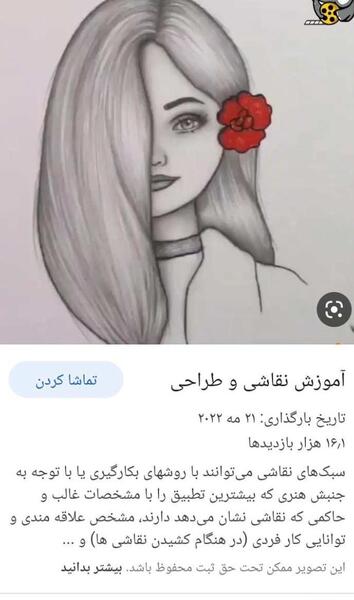 عکس طراحی ناخن دخترانه فانتزی