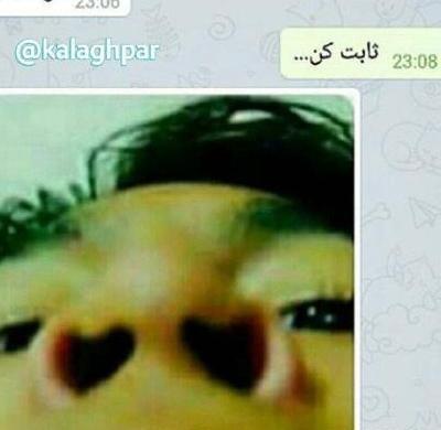 عکس حیوانات چندش آور