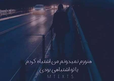 عکس های ترسناک برای پروفایل لاین