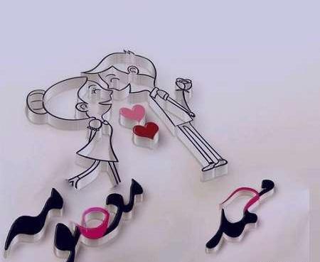 عکس های ترسناک برای پروفایل لاین