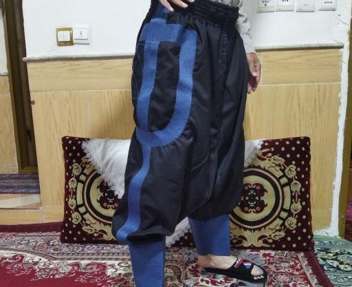 عکس شلوار زندانی