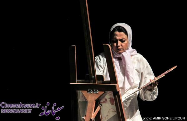 عکس آزاده بهرامی