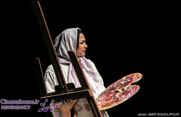 عکس آزاده بهرامی