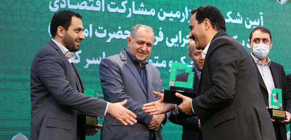 عکس آزاده بهرامی