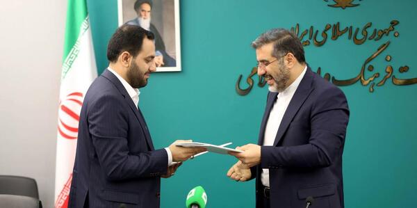 عکس آزاده بهرامی