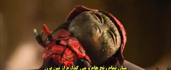 عکس انیمیشن مورچه خوار