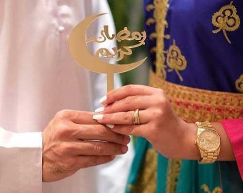 عکس واتساپ ماه رمضان