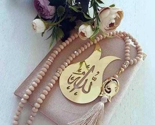 عکس واتساپ ماه رمضان