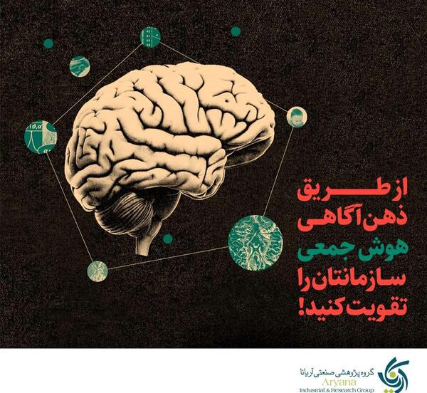 عکس نوشته های ذهن بیمار