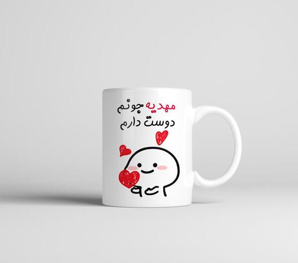 عکس پروفایل مهدیه دوست دارم