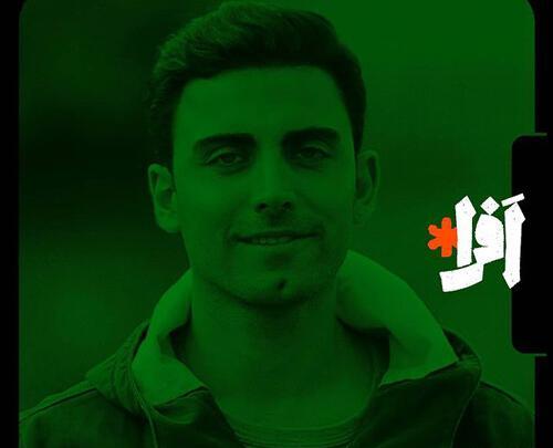 عکس فیلم بازیگران افرا
