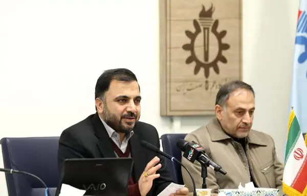 عکس امیر فرهی