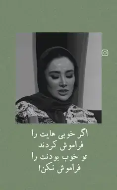 عکس واقعی امام علی ع