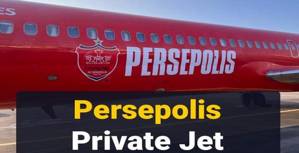 عکس هواپیما پرسپولیس