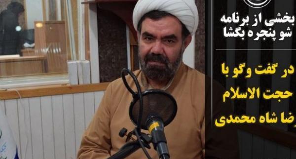 عکس رضا خان محمدی