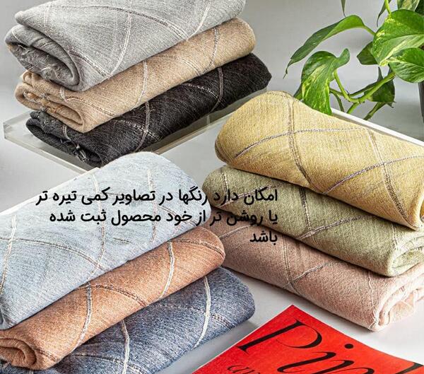عکس شال چهارخانه