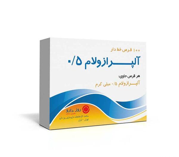 عکسی از گل بابونه