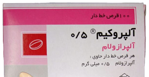 عکسی از گل بابونه