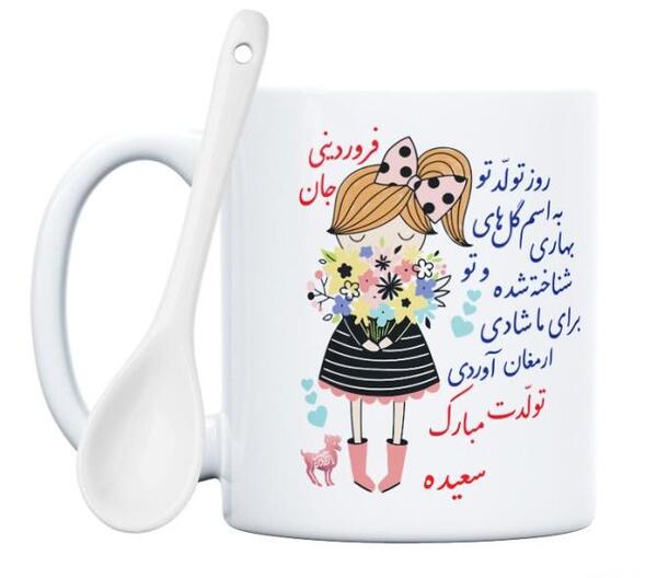 عکس نقاشی دختر محجبه