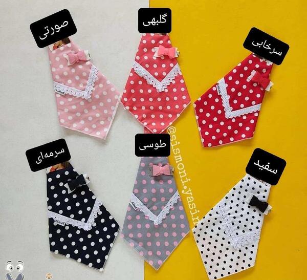 عکس دستمال سر بچه گانه