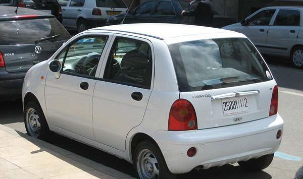 عکس هافی