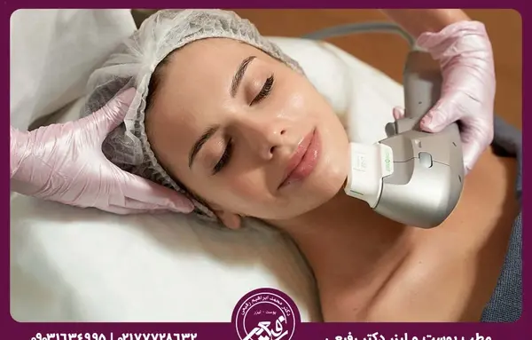 عکس هافی