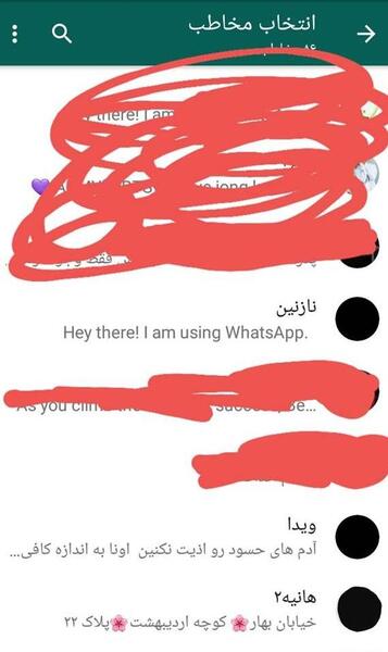 عکس صلوات برای پروفایل تلگرام