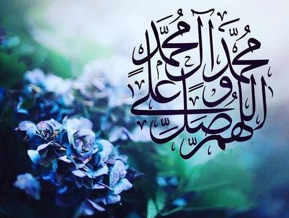 عکس صلوات برای پروفایل تلگرام