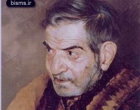 عکس شهریار خانم