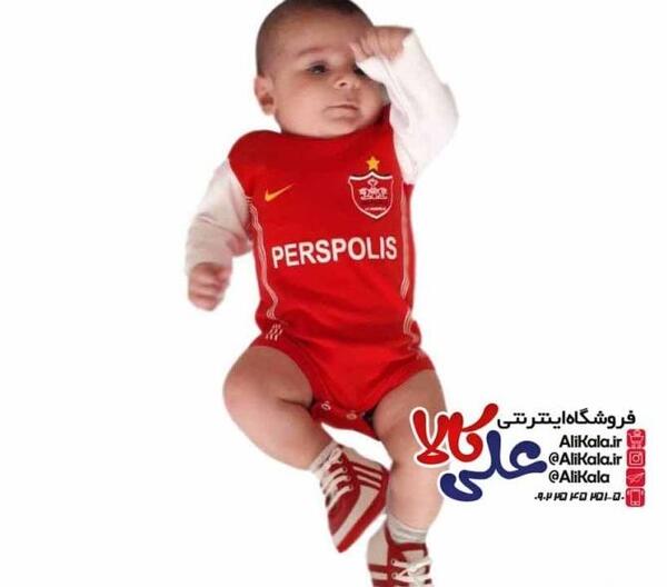 عکس سفره هفت سین پرسپولیسی