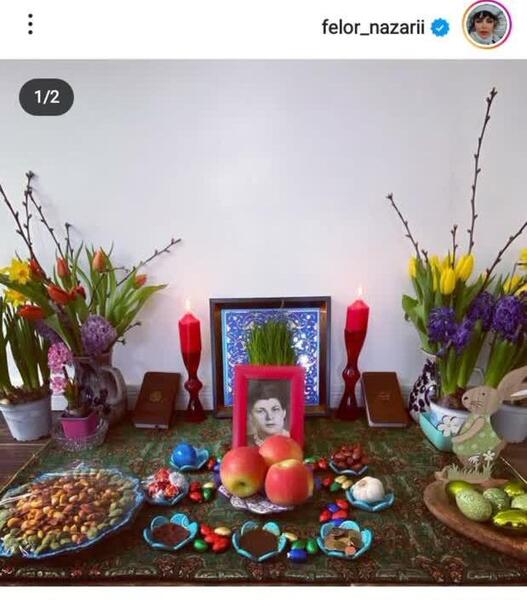 عکس سفره هفت سین پرسپولیسی