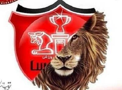 عکس سفره هفت سین پرسپولیسی