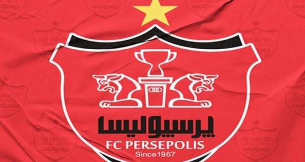 عکس سفره هفت سین پرسپولیسی