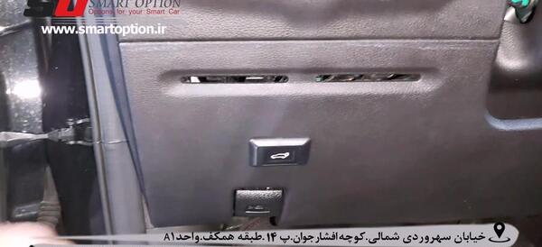 عکس تیگو سون پرو