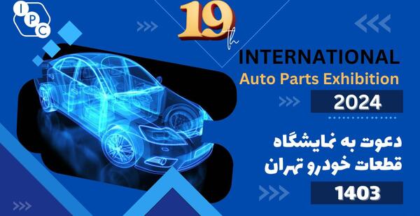 عکس تیگو سون پرو