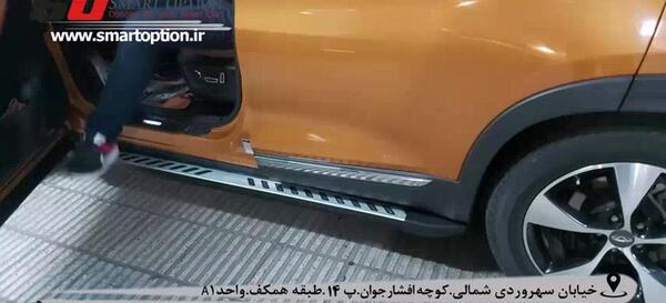 عکس تیگو سون پرو