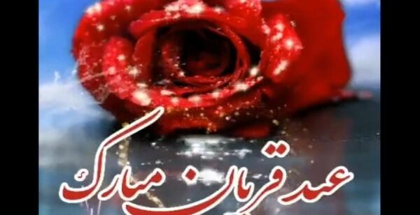 عکس برای وضعیت واتساپ پنجشنبه