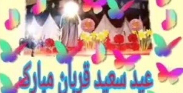 عکس برای وضعیت واتساپ پنجشنبه