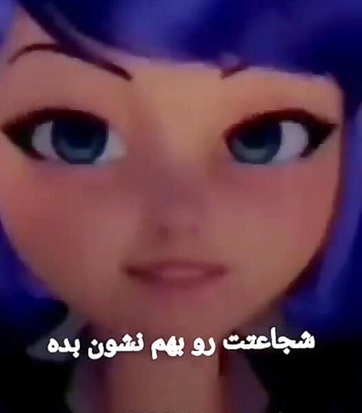 عکس چت آدرین و مرینت