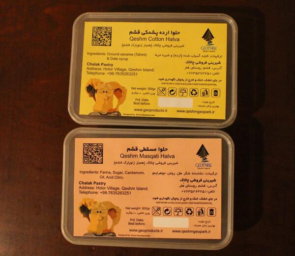 عکس آویشن طبیعی