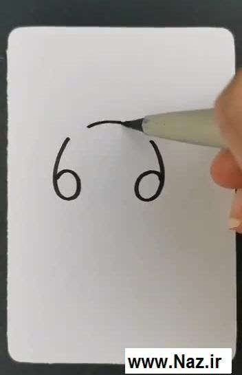 عکس نقاشی ساده سه بعدی