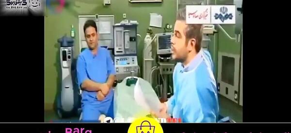 عکس دکتر حامد چراغ مکانی