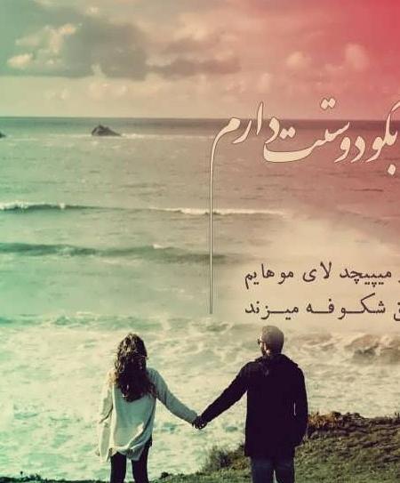 یک عکس زیبا برای پروفایل دخترونه
