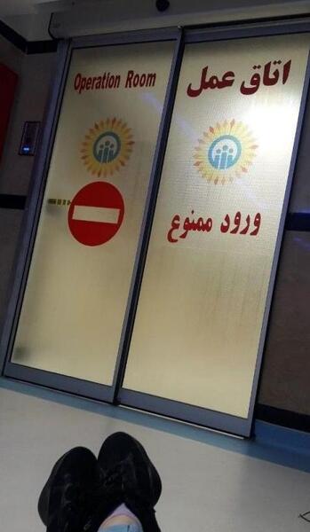 عکس فیک دختر روی تخت