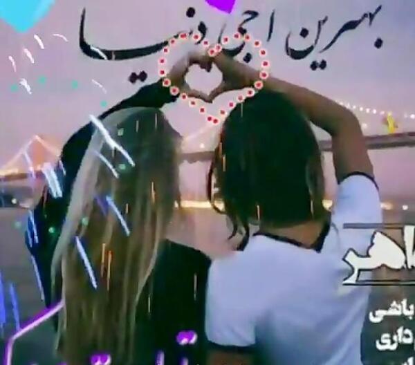 عکس نوشته تولد خواهر کوچیکه