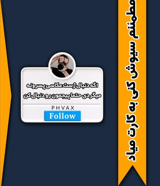 عکس ژست عکاسی مردانه با سیگار