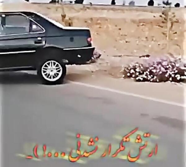 عکس پژو پارس شوتی با تفنگ