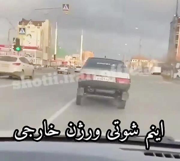 عکس پژو پارس شوتی با تفنگ
