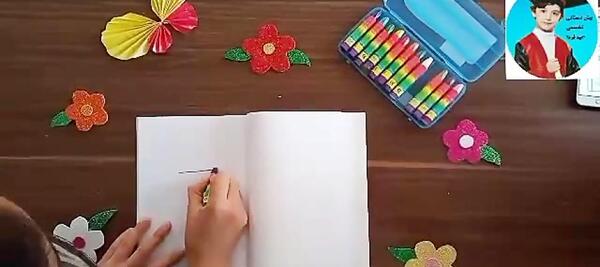 عکس در مورد کتاب